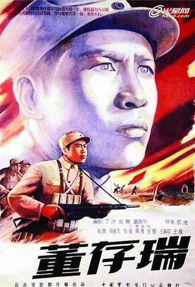 购买仿真书画家职称及认定/证书